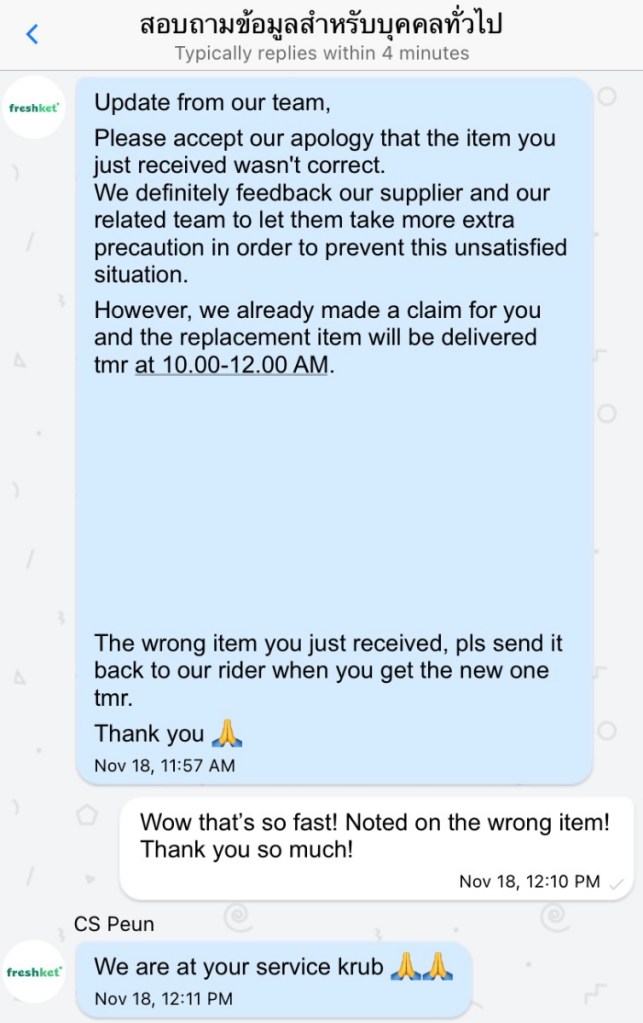 Freshket's customer service chat