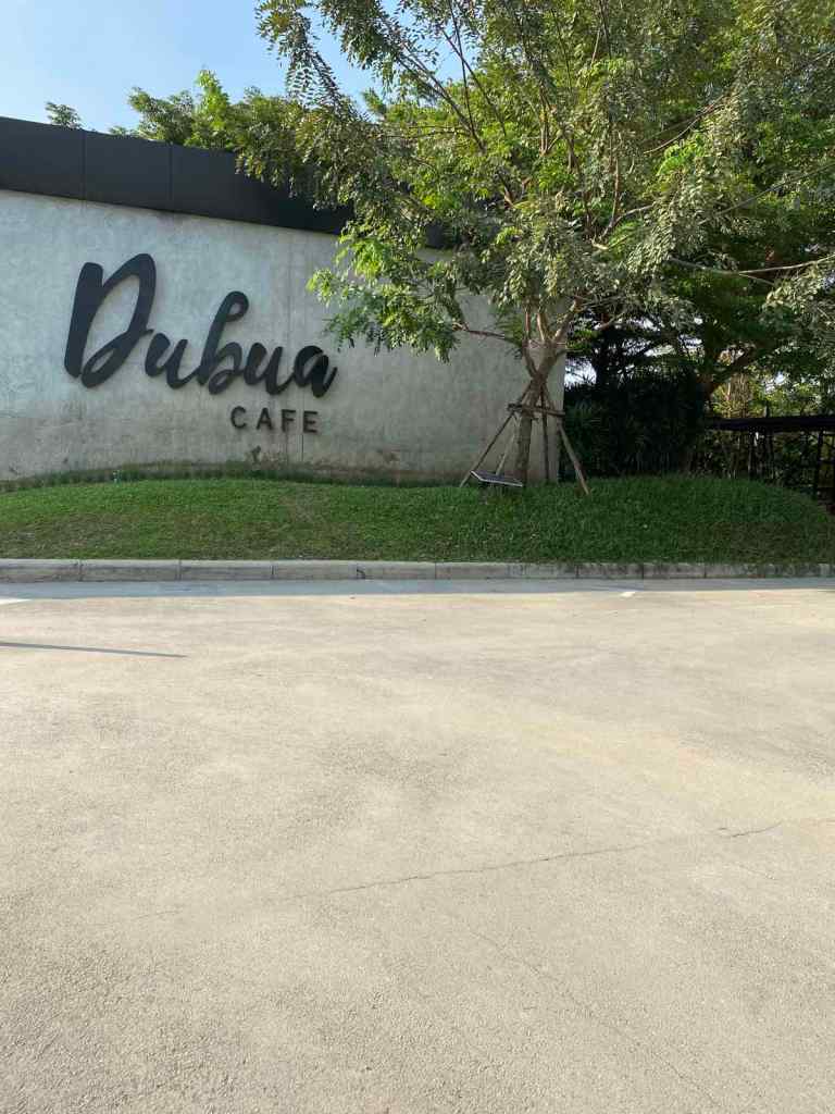 Dubua Cafe Entrance