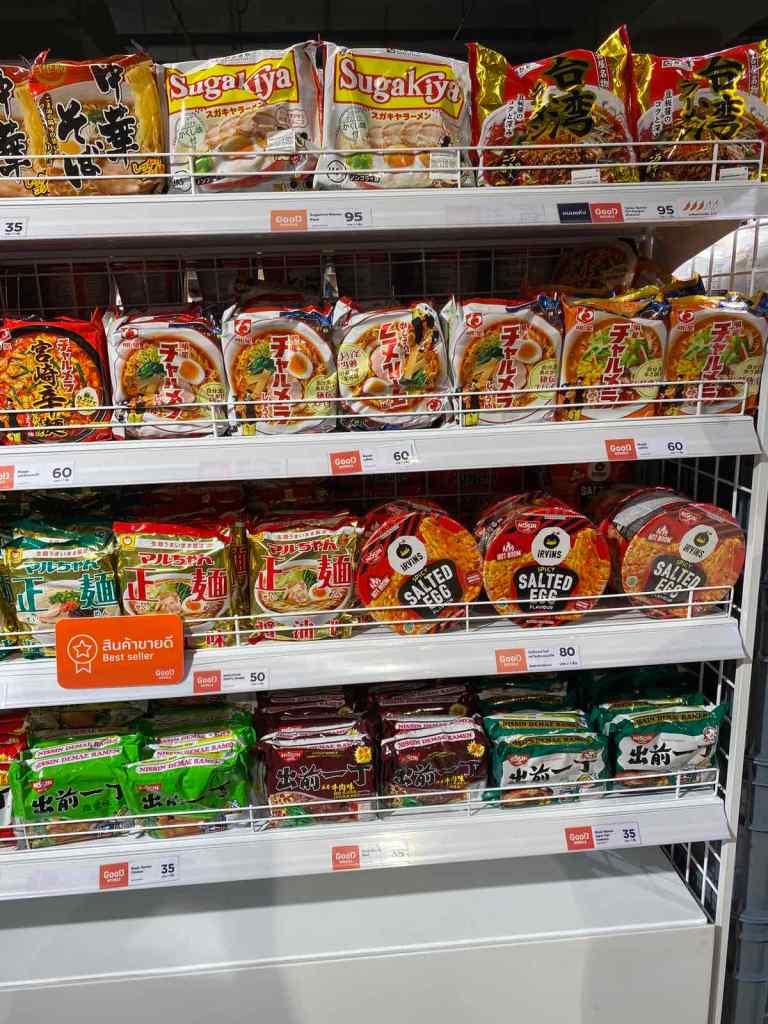 Chinese and Japanese instant ramen