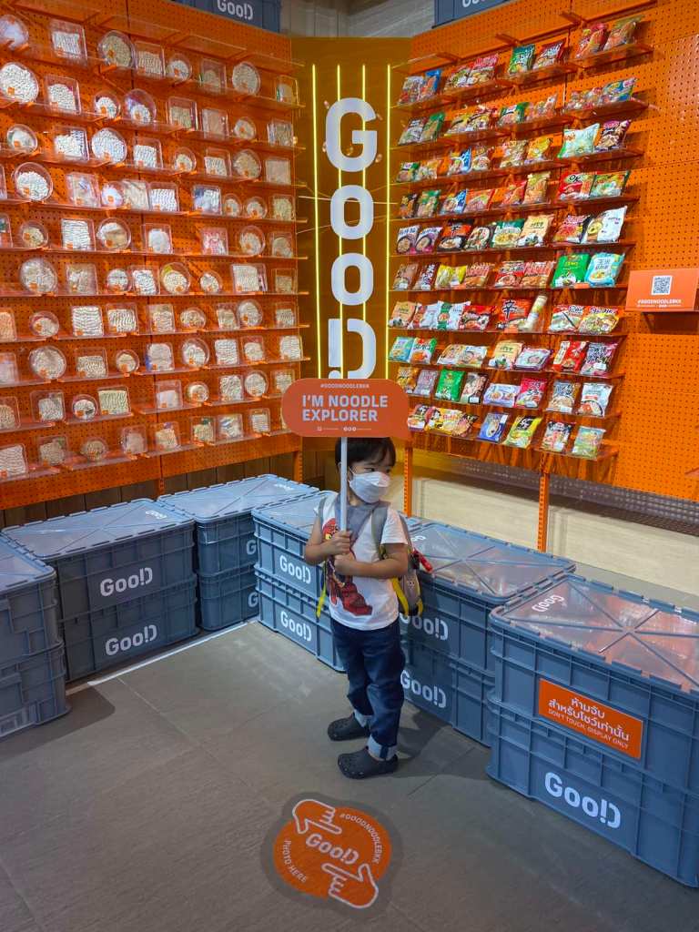 I'm a noodle explorer!