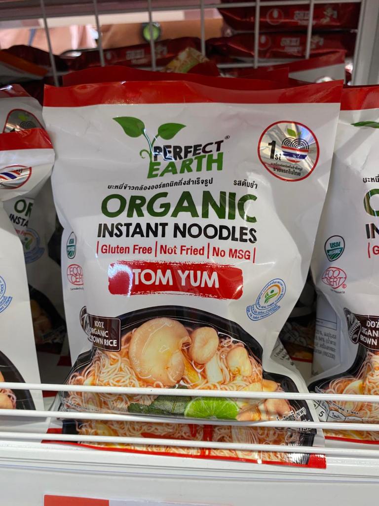 Perfect Earth Organic Instant Noodles in Tom Yum Flavor