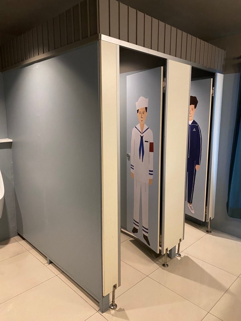 Josh Hotel Toilet with cute walls