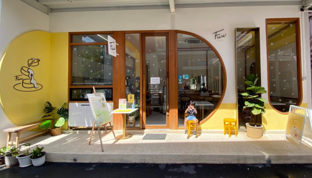 Fuu Homemade Souffle Pancakes