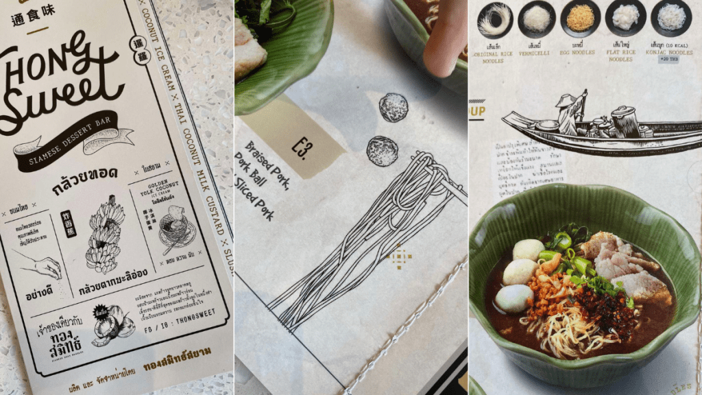 Menu with hand drawn illustrations