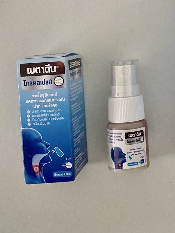 Betadine Sorethroat Spray