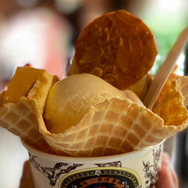 Miyahara Ice Cream, Taichung Taiwan – Is it Worth the Stop?&nbsp;[Review]