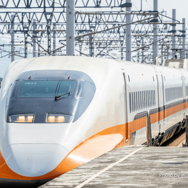 Taking the Taiwan High Speed Rail from Taichung to Taoyuan Airport in Just 45&nbsp;Minutes!